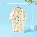 婧麒婴儿连体衣夏装新生男女宝宝夏季衣服纯棉薄款空调服爬服夏天 橘子 80cm
