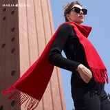 玛丽亚·古琦（MARJA KURKI）生日礼物纯色冬季保暖纯羊绒围巾女妈妈节日礼盒装盛放的雪花红