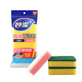 妙洁（MIAOJIE）海绵百洁布洗锅洗碗巾竹纤维百洁擦厨房家用铁锅餐具去油污 海绵百洁布3片装