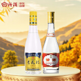 汾酒 杏花村 53度黄盖金标玻瓶450mL+53度黄盖玻汾475ml 口粮酒