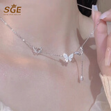 SGE穗穗平安999足银项链女锁骨链轻奢高级感吊坠情人节礼物送女友 999银蝴蝶项链/证书/七仓发货