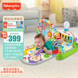 费雪（Fisher-Price）婴儿玩具新生儿见面礼新生儿礼盒-豪华钢琴缤纷健身器FWT06