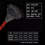 环盛超紧竞技硅胶太空豆套装全套组合精品散装防缠豆钓鱼主线组小配件 硅胶太空豆【灰色】 S（100粒）