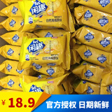 闲趣饼干自然清咸混合装休闲零食下午茶早餐包装散装 【单口味1斤装】清咸原味1斤