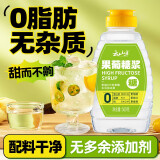 云山半果葡糖浆500g奶茶专用冲饮咖啡甜品调味果糖浆家用烘焙材料