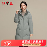 雅鹿羽绒服女中长款新款时尚宽松可脱卸帽羽绒衣F 绿色 180/XXXL