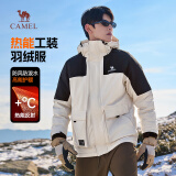 骆驼（CAMEL）男装工装羽绒服秋冬款加厚保暖连帽男女同款防寒外套M13CF00100A