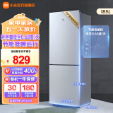 小米（MI）米家185升双门小型家用电冰箱 冷藏冷冻迷你双开门冰箱 租房宿舍BCD-185MDM