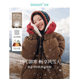 茵曼2026冬季女新款羽绒服时尚复古兔毛领装保暖面包外套上衣 咖啡色 M 163-167cm /111-120斤