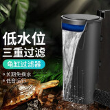 茨格曼 乌龟缸低水位过滤器大功率适用中大龟缸活性炭加强过滤浅水瀑布式低音过滤泵 黑色【5W】大功率【适用40-60cm的龟缸】 *