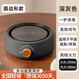 德国全自动电陶炉智能烧水炉家用煮茶器小型电热炉电磁炉泡茶围炉 【铅笔灰】 防辐射：超大猛火【仿炭火加热】