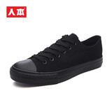 人本 春秋平底板鞋经典帆布鞋百搭布鞋潮牌港风休闲男鞋子 全黑 42 男