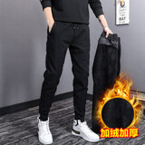 迪欧图 冬季加绒保暖男士休闲裤韩版轻奢潮牌修身小脚裤个性百搭时尚拼接时髦弹力松紧腰束脚口男潮黑色长裤 黑色加绒(XC-8808) 28