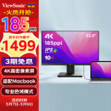 优派23.8英寸4K超清显示器IPS 10bit窄边框 升降旋转 爱眼不闪屏HDMI PS4电脑显示器24VX2479-4K-HD