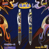 卡游火影忍者中性笔燃动版第2弹羁绊款鸣人佐助盲盒笔忍道版1弹联名款 【羁绊款全套2支】送笔芯10支 【火影忍者】送笔芯