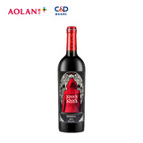 奥兰小红帽红酒珍藏干红葡萄酒（N2）750ml 单支 西班牙进口【N系列】