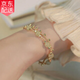 Gramda和田玉手链女玉石手串珠闺蜜手饰品妈妈生日情人节礼物送女友老婆 双层手链（证书+花束礼盒）