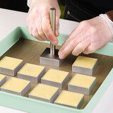 卡莱恩（KALAIEN）方形凤梨酥加厚模具曲奇半熟芝士糕点切模整形立体按压烘焙工具 凤梨酥压模套装(压杆+10个模具)