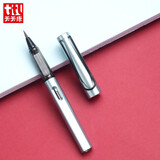 天天练(Tiantianlian)钢笔式软毛笔 初学者书法小楷毛笔可加墨软笔 TN-0253
