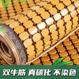 钟爱一生麻将席沙发垫夏季凉席垫木沙发冰垫防滑竹块坐垫子金龟子60*60cm