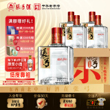 张弓超值五年 浓香型白酒 38度 500ml*4瓶 整箱装 