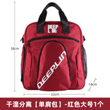 狄柏利（deeplin）乒乓球包运动包背包乒乓球拍包单肩包独立鞋仓手提斜挎健身教练包 单肩包【干湿分离】大号/红色