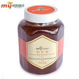 明园蜂品明园宁夏中宁农家蜂蜜枸杞蜂蜜 大瓶2千克枸杞蜂蜜