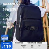 斯凯奇丨Skechers通勤电脑包大容量书包背包大学生双肩包L320U196