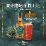 芝华士（Chivas Regal）13年领潮风味系列苏格兰调和威士忌柔顺龙舌兰桶500ml   洋酒