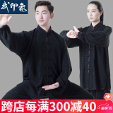 武印象太极服男士春夏太极拳八段锦太极练功服装女武术比赛表演款中国风 黑色 L身高169-173cm体重130-140斤