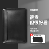 WIWU笔记本电脑包内胆包适用于苹果macbookproair保护套13英寸14吋 【套餐】时尚黑+电源配件包 16.2英寸
