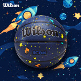 Wilson威尔胜ICON系列宇宙星空室内外通用青少年儿童用球5号篮球