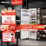 海信(Hisense)全嵌入式内嵌冰箱对开门变频无霜橱柜超薄隐藏镶嵌式双开门冰箱bcd-246wep 变频双门单台