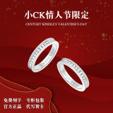 CENTURY& KINDLE情侣戒指一对戒时尚素圈指环男潮流满天星戒指女轻奢小众设计感 【白金色】满天星一对 一对【拍下备注圈号】