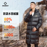 准者运动羽绒服男冬季长款户外保暖加厚鸭绒黑色运动休闲连帽情侣外套 纯正黑 【308-3升级科技款】 XL (180) 常规款232G充绒量