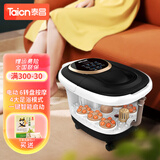 泰昌（Taicn） TC-Z5211足浴盆全自动按摩电动泡脚桶足浴足疗盆智能加热太极按摩