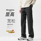 MMOPTOP冲锋工装直筒裤子男士秋冬季潮流垂感宽松运动休闲裤K001黑色2XL