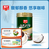 春光 海南特产 咖啡 山地咖啡400g 罐装