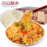 品冠膳食 新竹米粉米线台湾风味宅家速食粉干方便细米粉粉丝炒米粉 新竹米粉800g/箱