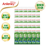 安怡（Anlene）经典中老年奶粉 高蛋白25g*30 新西兰进口奶源