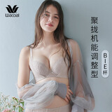 华歌尔（Wacoal）蓝标内衣女旷野美拉德薄款性感蕾丝宽侧收副乳聚拢调整文胸UB35A4 【聚拢版型】灰紫色 75B