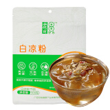 双钱牌白凉粉500g DIY粉烧仙草冰粉 家用果冻儿童休闲零食 果冻布丁