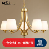 格蕴美式遥控变光客厅吊灯简约现代吊灯仿古土豪金简约餐厅卧室书房灯 土豪金5头 配三色光全光谱