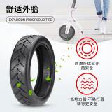 安力巨适用于小米滑板车轮胎内外胎8.5英寸M365PRO/1S/PRO2防滑耐磨 8.5英寸外胎（一个装）