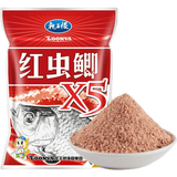 龙王恨鱼饵料野战老鬼九一八蓝鲫野战918春夏鲫鱼野钓速攻2号套装 红虫鲫X5 2包600g