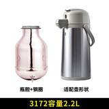 清水（SHIMIZU） 【仅售内胆】 保温瓶玻璃内胆热水瓶胆配件 3172【红胆】瓶胆+钢圈 2.2L