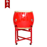 御马（YU MA）14寸高邦红鼓牛皮鼓开业庆典大鼓民族鼓威风锣鼓战鼓龙鼓演出堂鼓
