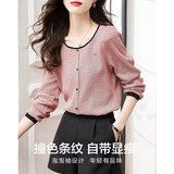 德玛纳【撞色条纹弹力针织条纹女式t恤】春秋圆领泡泡袖t恤女 皮粉 S 