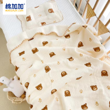 棉加加（Cotton++）婴儿小被子毛毯春夏季薄款四层纱布空调被新生儿童纯棉盖毯宝宝被 脚印熊浴巾毯子多用-四层 100cmx110cm