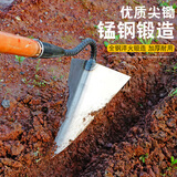 美科（MYTEC）开沟三角锄家用起垄锄种菜犁地神器手工农具锰钢翻地松土尖头锄头 锰钢开沟锄+1.2米木柄【小号】